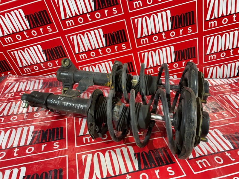 Стойка подвески, 1500 рублей, Солонцы