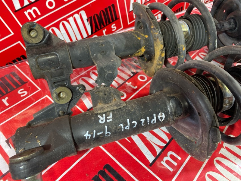 Стойка подвески, 1500 рублей, Солонцы