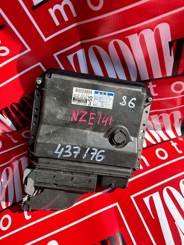 Компьютер (Блок управления), 1000 рублей, Солонцы