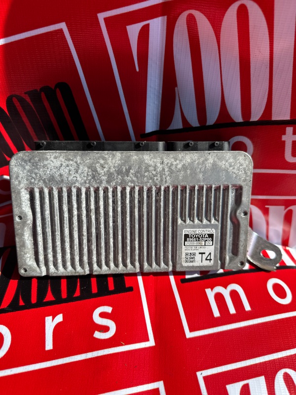 Компьютер (Блок управления), 500 рублей, Солонцы