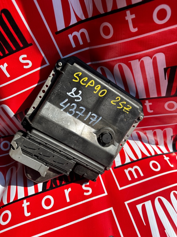 Компьютер (Блок управления), 800 рублей, Солонцы