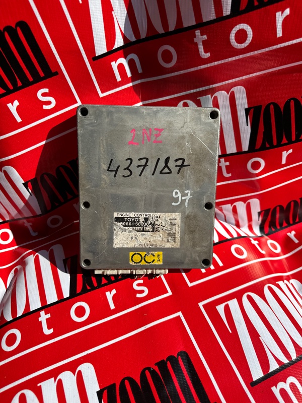 Компьютер (Блок управления), 2400 рублей, Солонцы