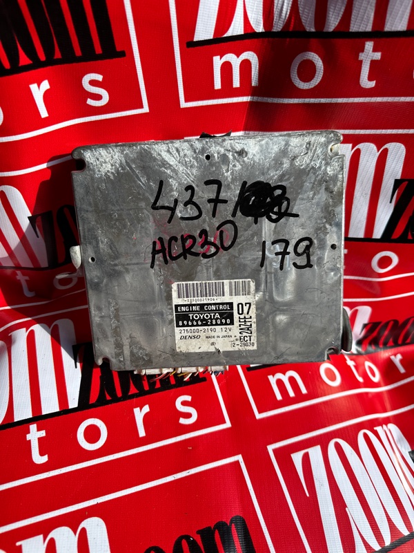 Компьютер (Блок управления), 2400 рублей, Солонцы