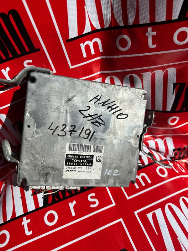 Компьютер (Блок управления), 800 рублей, Солонцы