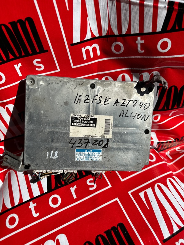 Компьютер (Блок управления), 800 рублей, Солонцы