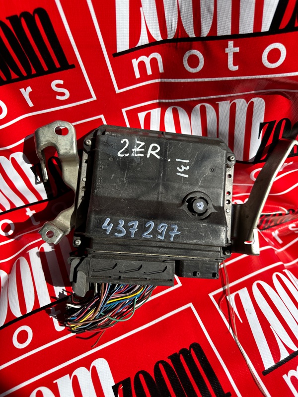 Компьютер (Блок управления), 1900 рублей, Солонцы