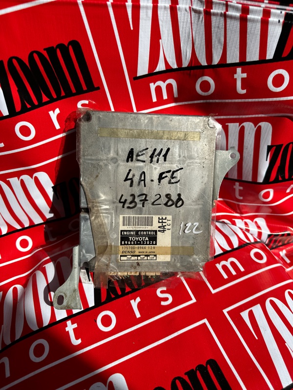 Компьютер (Блок управления), 500 рублей, Солонцы