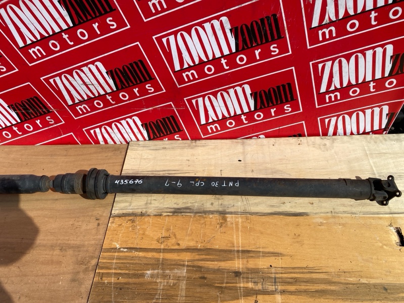 Карданный вал, 5700 рублей, Солонцы