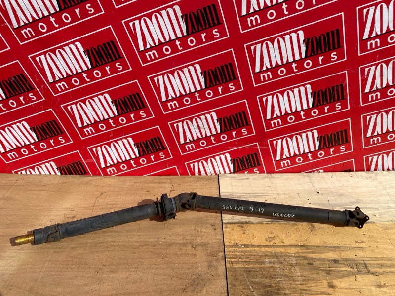 Карданный вал, 5700 рублей, Солонцы