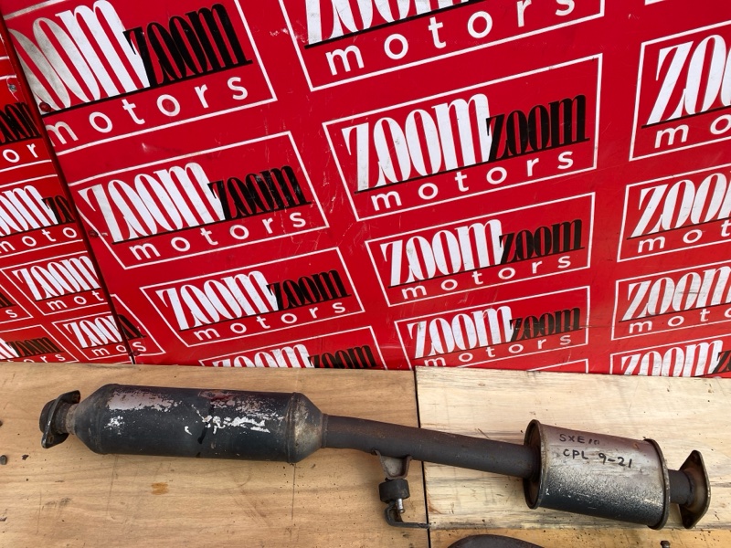 Глушитель, 14300 рублей, Солонцы