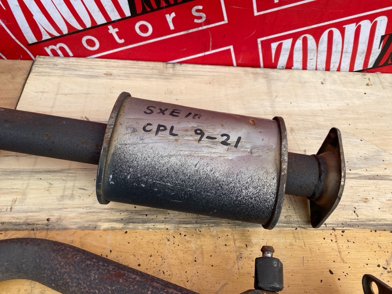 Глушитель, 14300 рублей, Солонцы