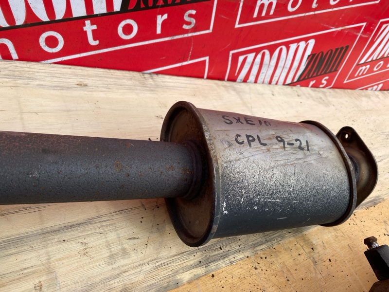 Глушитель, 14300 рублей, Солонцы