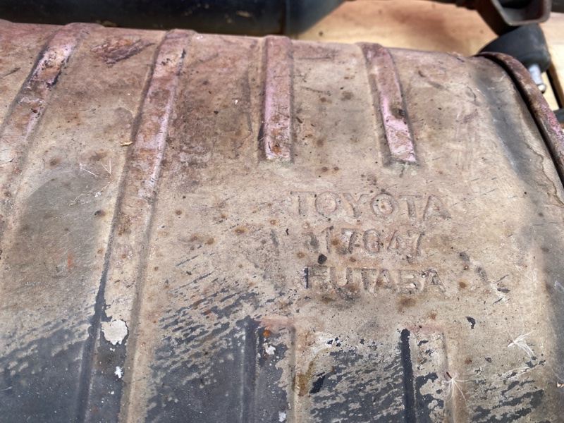 Глушитель, 14300 рублей, Солонцы