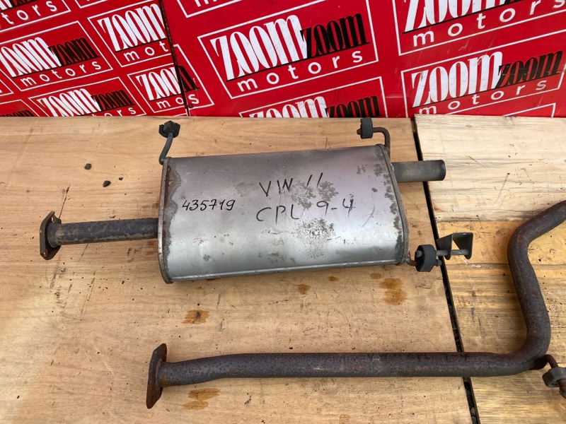 Глушитель, 11400 рублей, Солонцы