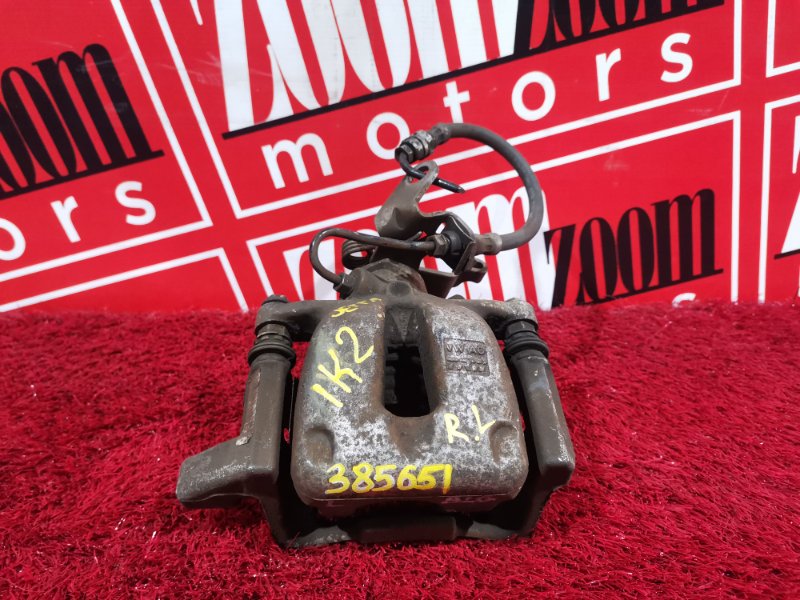 Суппорт, 3300 рублей, Солонцы