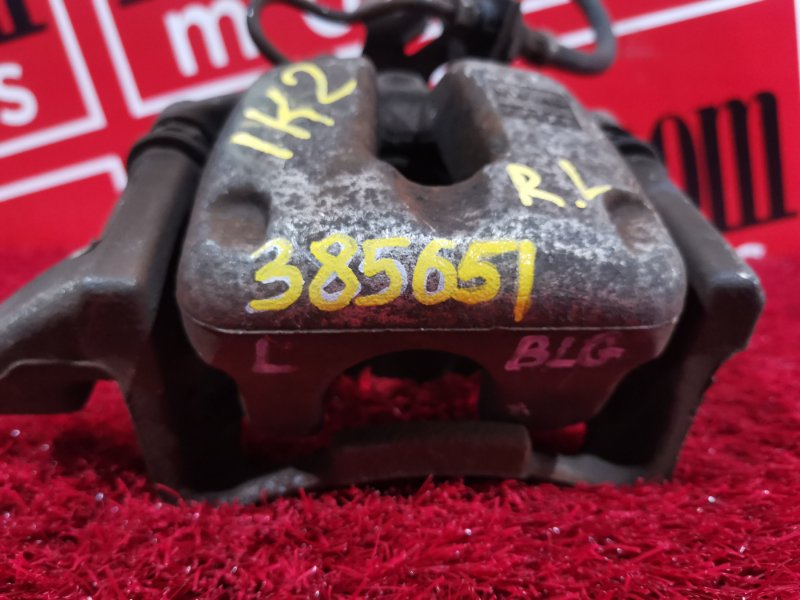 Суппорт, 3300 рублей, Солонцы