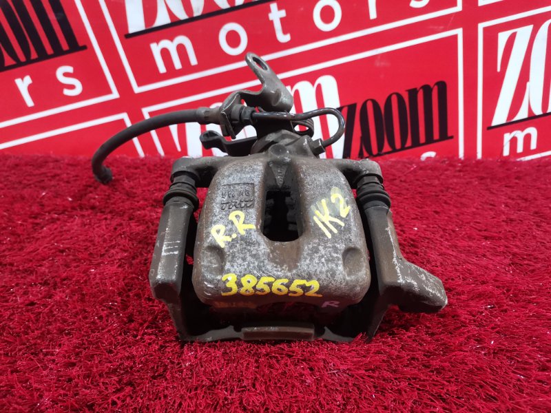 Суппорт, 3300 рублей, Солонцы