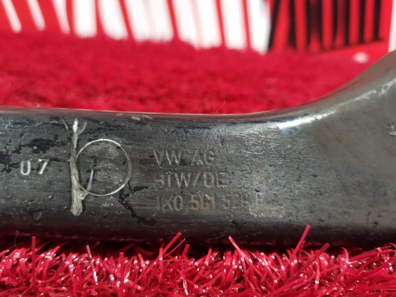 Тяга задняя, 500 рублей, Солонцы