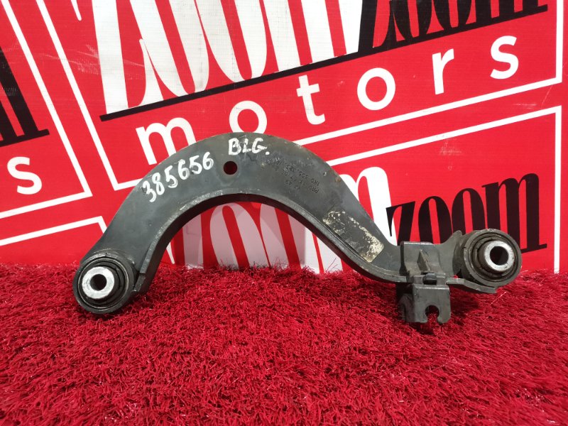 Рычаг подвески верхний, 500 рублей, Солонцы