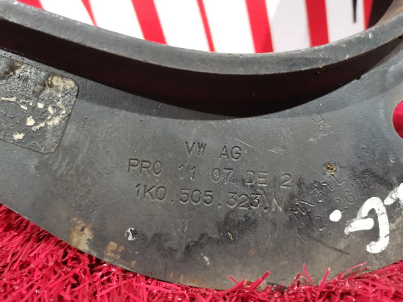 Рычаг подвески верхний, 500 рублей, Солонцы