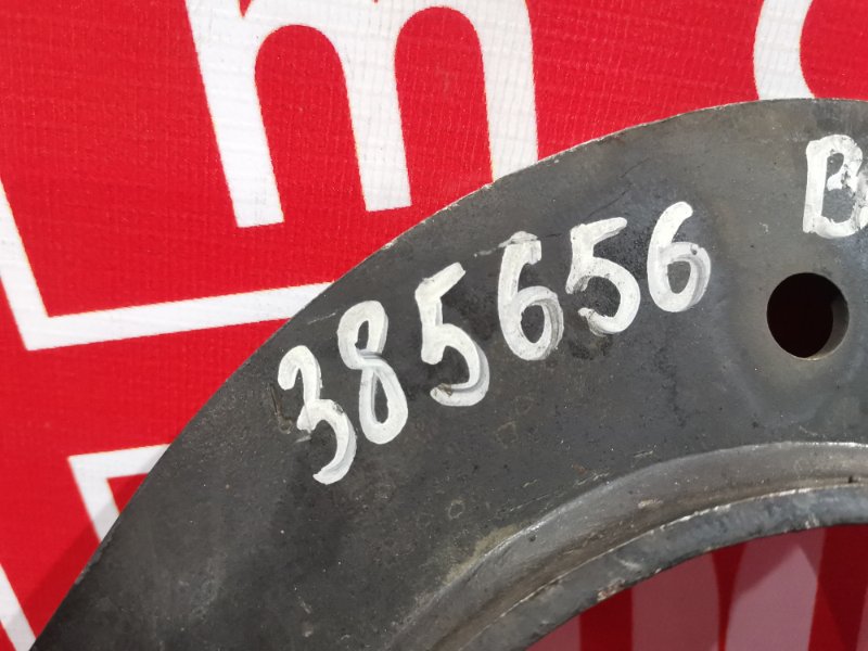 Рычаг подвески верхний, 500 рублей, Солонцы