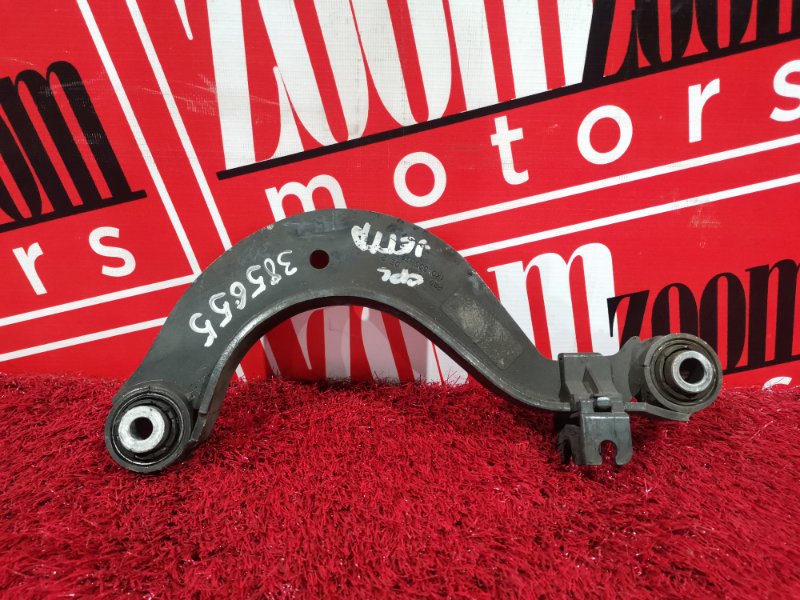 Рычаг подвески верхний, 500 рублей, Солонцы