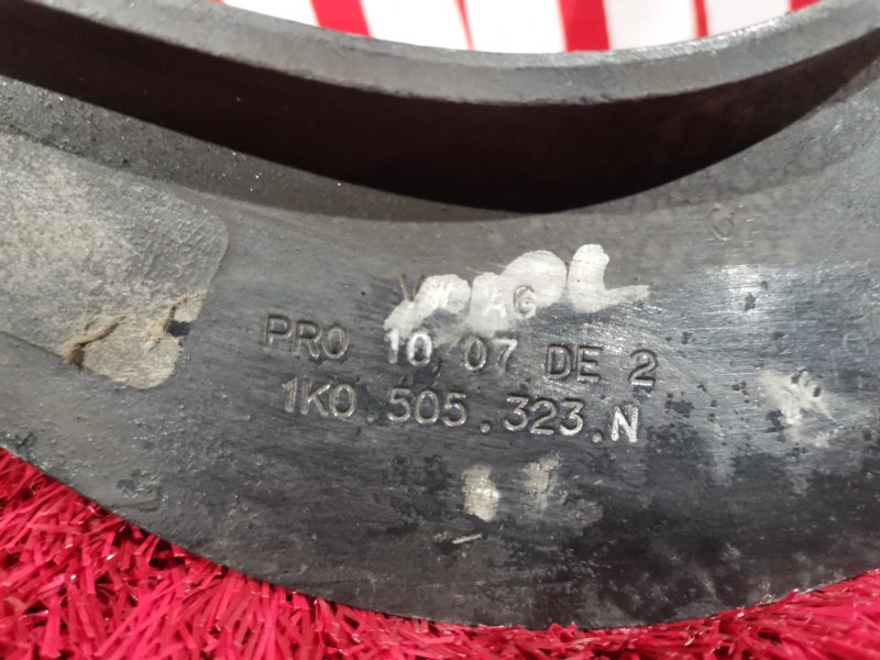 Рычаг подвески верхний, 500 рублей, Солонцы