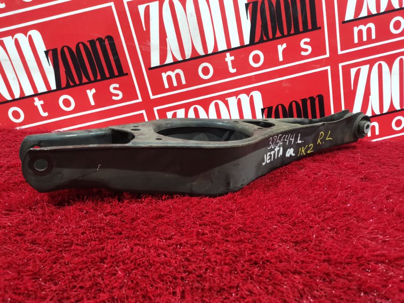 Рычаг подвески нижний, 400 рублей, Солонцы