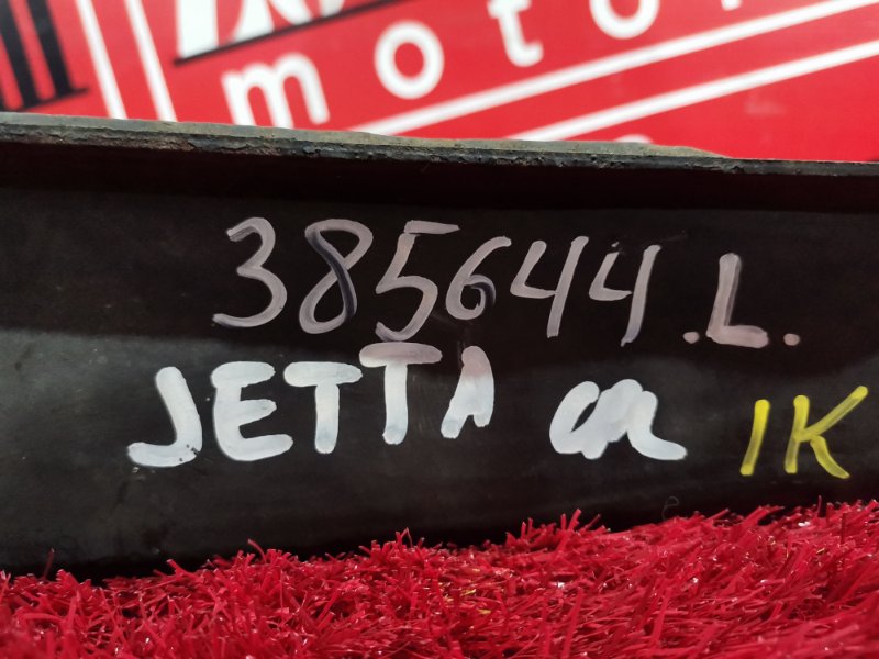 Рычаг подвески нижний, 400 рублей, Солонцы