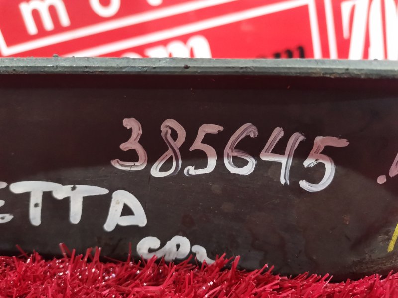 Рычаг подвески нижний, 400 рублей, Солонцы