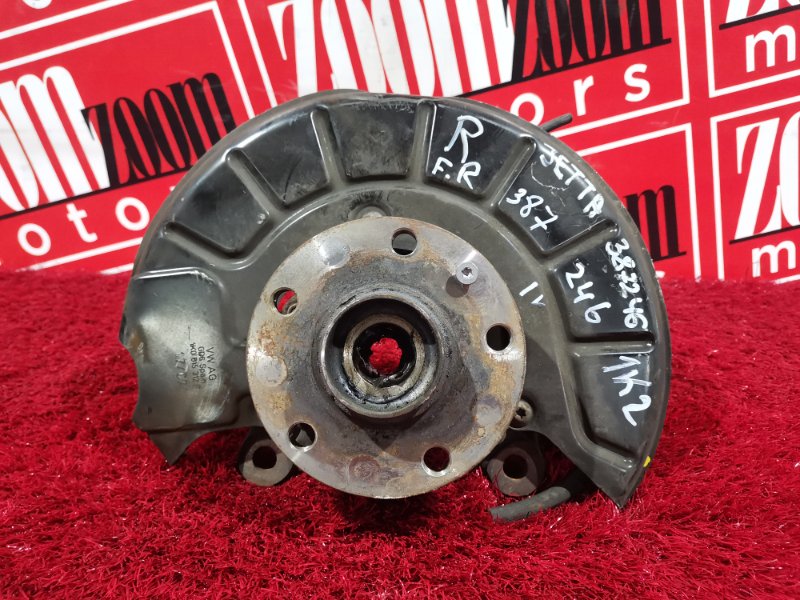 Ступица, 1500 рублей, Солонцы