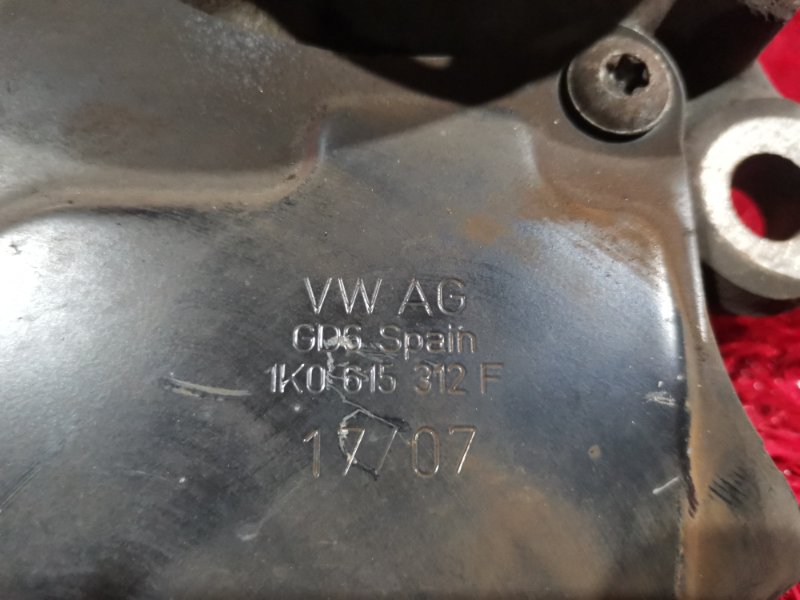 Ступица, 1500 рублей, Солонцы