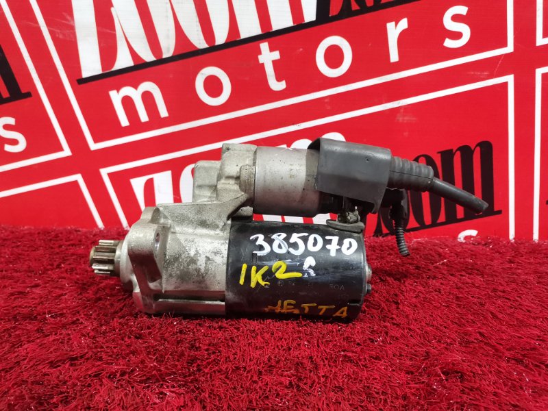 Стартер, 3300 рублей, Солонцы