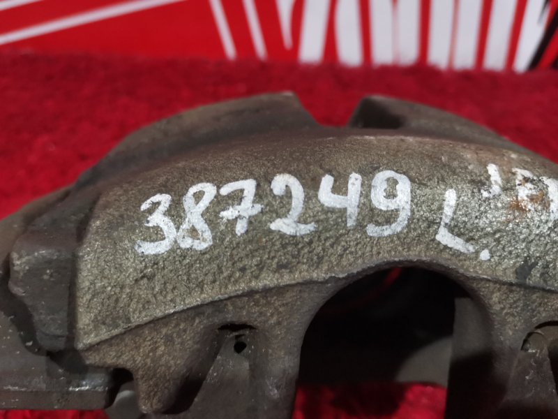 Суппорт, 700 рублей, Солонцы