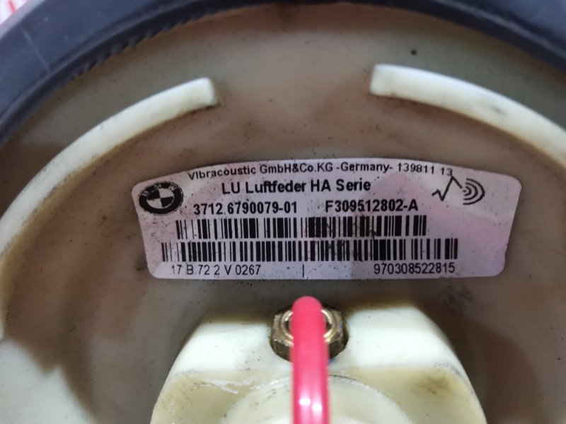 Подушка пневмоподвески, 4600 рублей, Солонцы