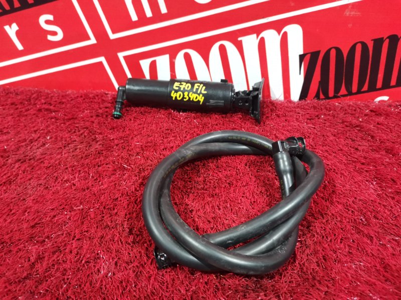 Форсунка омывателя, 3300 рублей, Солонцы