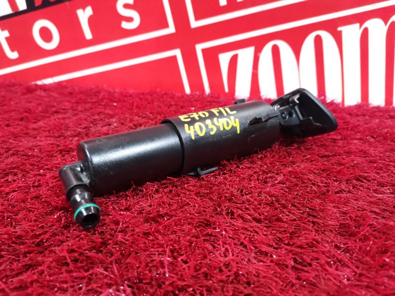 Форсунка омывателя, 3300 рублей, Солонцы