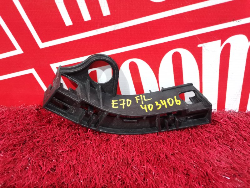 Кронштейн бампера, 1900 рублей, Солонцы