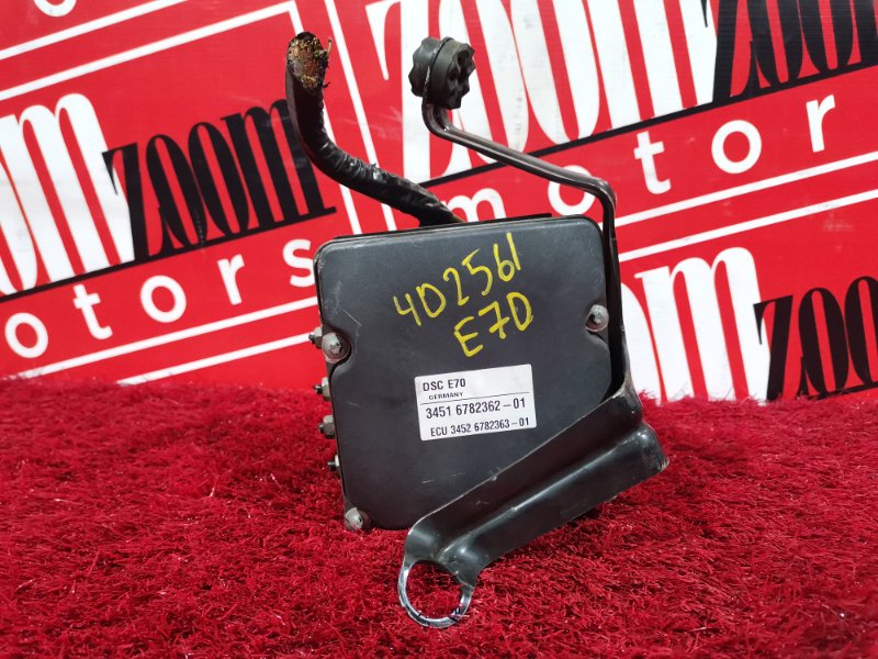 Блок ABS (Модулятор ABS), 3300 рублей, Солонцы