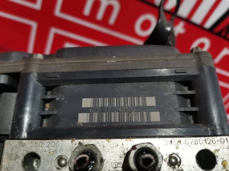 Блок ABS (Модулятор ABS), 3300 рублей, Солонцы