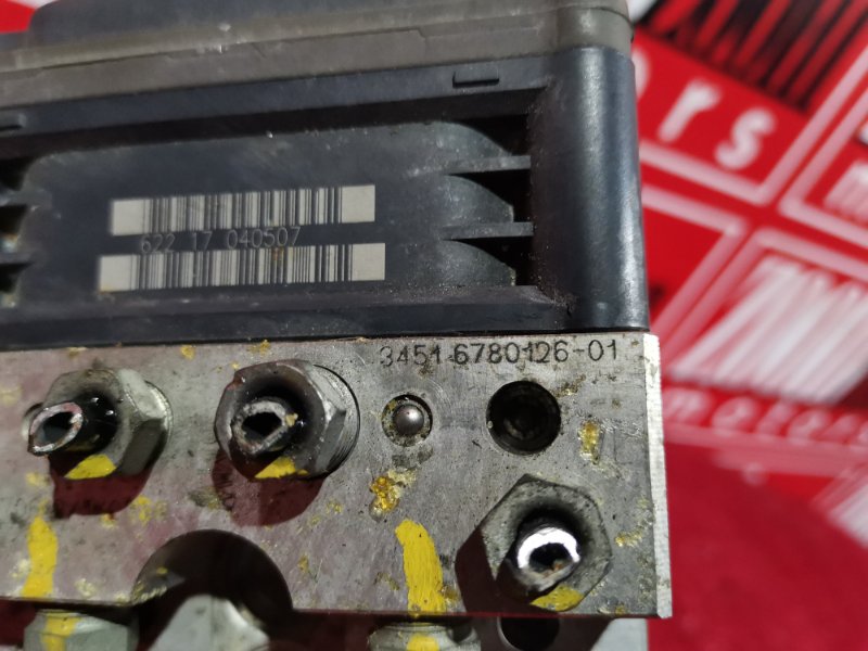 Блок ABS (Модулятор ABS), 3300 рублей, Солонцы