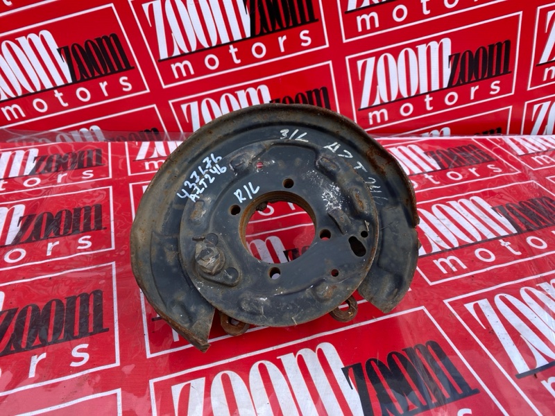 Цапфа, 1000 рублей, Солонцы