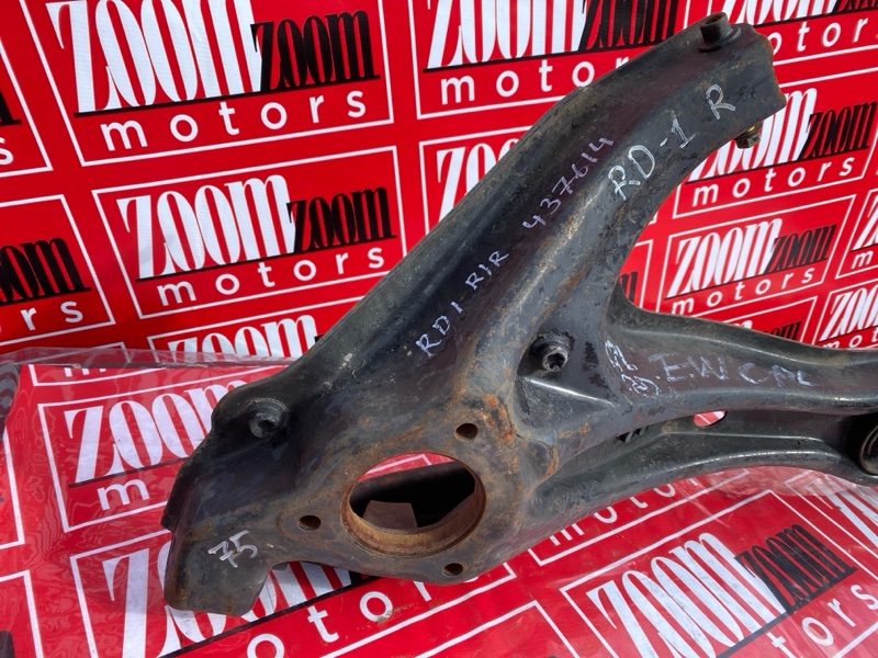 Рычаг подвески нижний, 1200 рублей, Солонцы