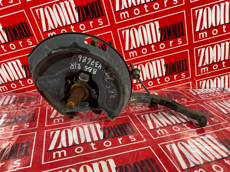 Цапфа, 1900 рублей, Солонцы