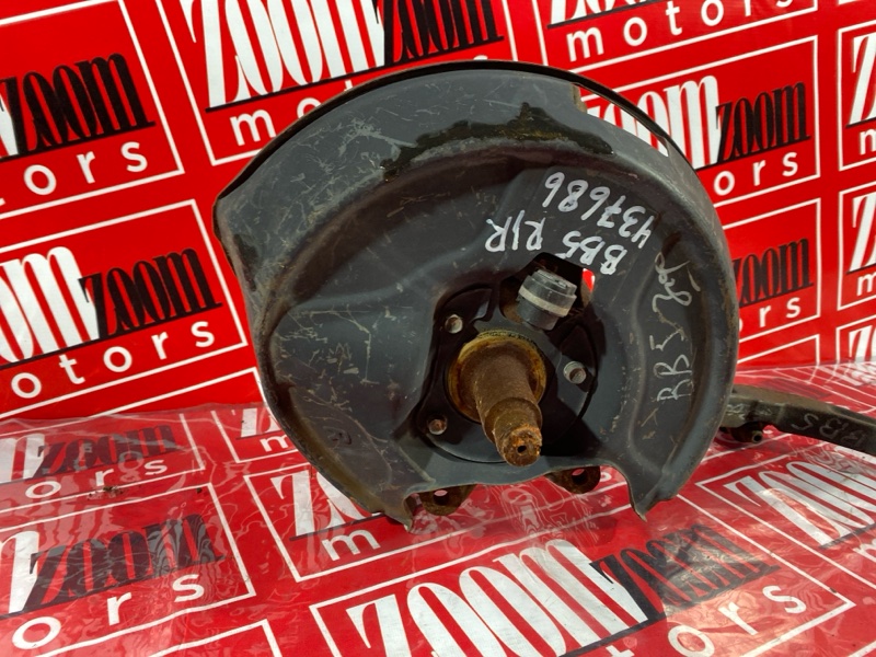 Цапфа, 1900 рублей, Солонцы