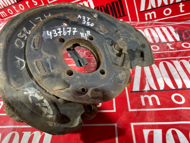 Цапфа, 1500 рублей, Солонцы