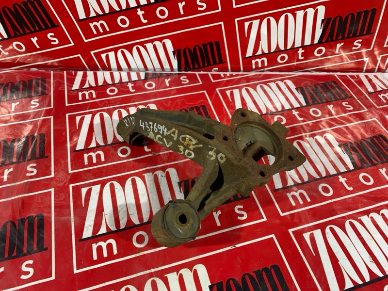 Цапфа, 1300 рублей, Солонцы