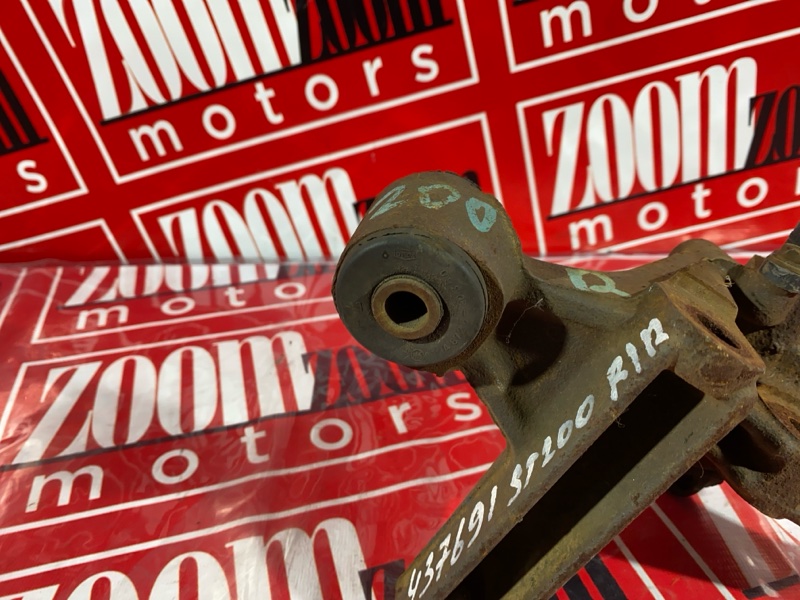 Цапфа, 1000 рублей, Солонцы