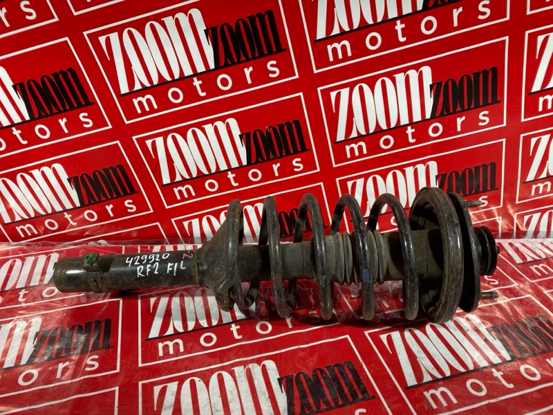 Стойка подвески, 1900 рублей, Солонцы