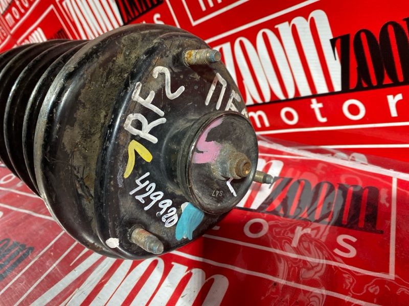 Стойка подвески, 1900 рублей, Солонцы